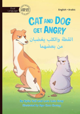 Cat and Dog Get Angry - ????? ?????? ?????? ?? ??????