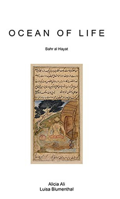 Ocean Of Life Ocean Of Life