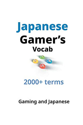 Japanese Gamer'S Vocab