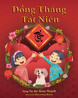 &#272;&#7891;ng Th&#7855;ng T&#7845;t Niên - (Paperback or Softback)