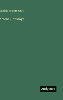 Arsène Houssaye