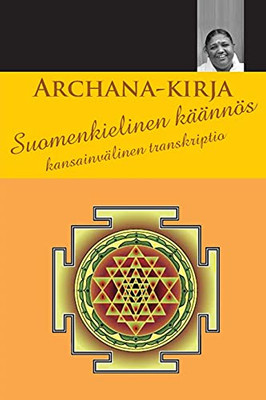 Archana-Kirja (Finnish Edition)