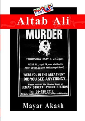 Altab Ali Murder - 9781910499719
