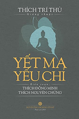 Y?T Ma Y?U Ch? (Vietnamese Edition)