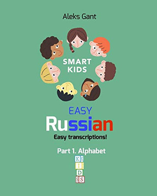 Easy Russian For Kids - 9780368030345