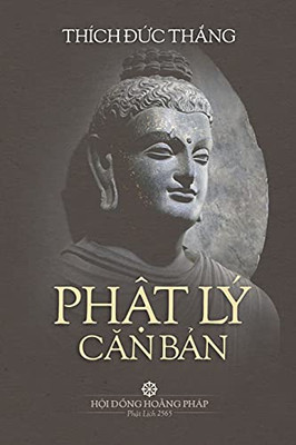 Ph?T Lã Can B?N (Vietnamese Edition)