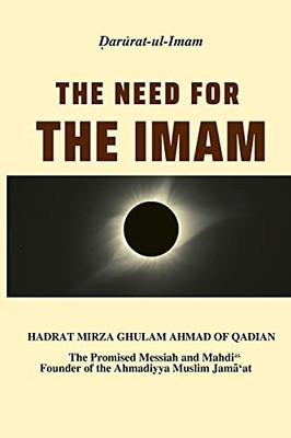 The Need For The Imam - 9781853727610