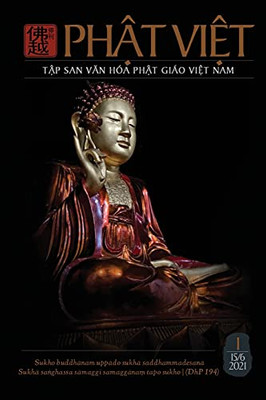 T?P San Ph?T Vi?T (Vietnamese Edition)