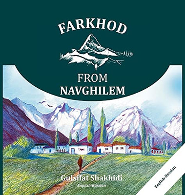 Farkhod From Navghilem - 9781913356361