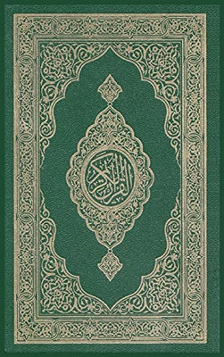 The Noble Quran (Arabic Edition) - 9781643543987