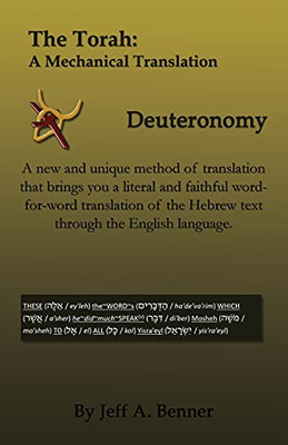 The Torah: A Mechanical Translation - Deuteronomy
