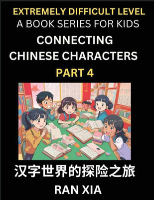 Chinese Culture (Part 4)- Chinese Tea Culture, Learn Mandarin Chinese Language, Discover Ancient History and Culture, Reading Chinese Characters, Word