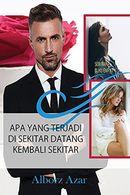 Apa Yang Terjadi Maka Terjadilah (Indonesian Edition)
