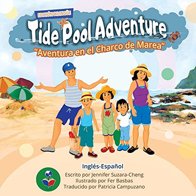 Tide Pool Adventure (English-Spanish Edition) - 9781737280927