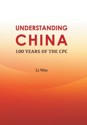 Understanding China: 100 Years of the CPC/百年大党面对面