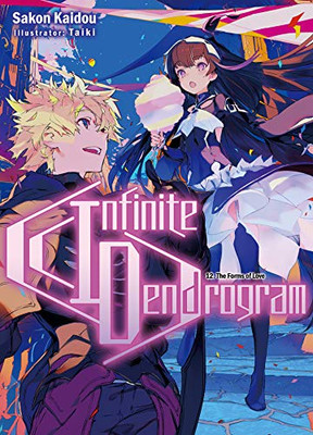 Infinite Dendrogram: Volume 12 (Infinite Dendrogram (Light Novel), 12)