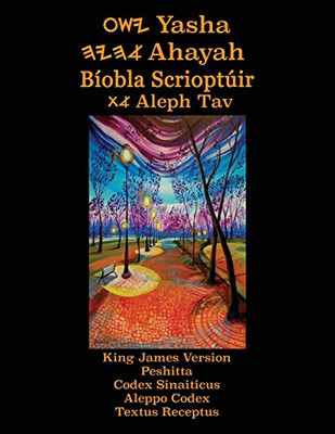 Yasha Ahayah Biobla Scrioptuir Aleph Tav (Irish Edition Yasat Study Bible) - 9781771434812