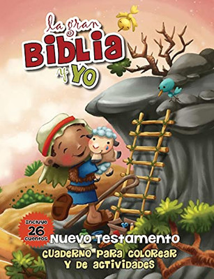 Nuevo Testamento - Cuaderno Para Colorear Y De Actividades: La Gran Biblia Y Yo (Spanish Edition)