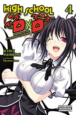 High School Dxd, Vol. 4 (Light Novel): Vampire Of The Suspended Classroom (High School Dxd (Light Novel), 4)