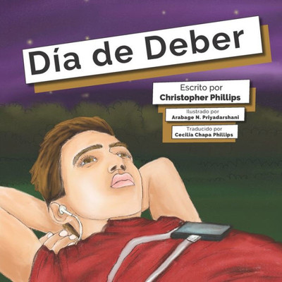 DÃ­a de deber