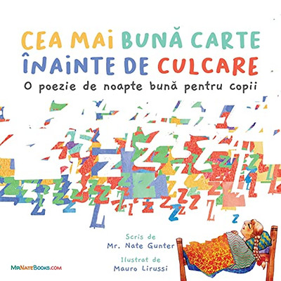 The Best Bedtime Book (Romanian): A Rhyme For Children'S Bedtime (Romanian Children Books On Life And Behavior) (Romanian Edition)