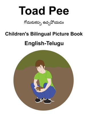 English-Telugu Toad Pee/గోదురుకప్ప ఉచ్చ పోయĶ