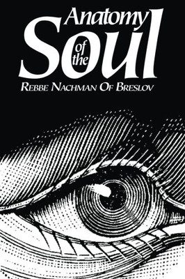 Anatomy Of The Soul
