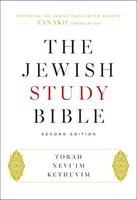 The Jewish Study Bible: Second Edition