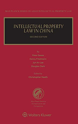 Intellectual Property Law In China