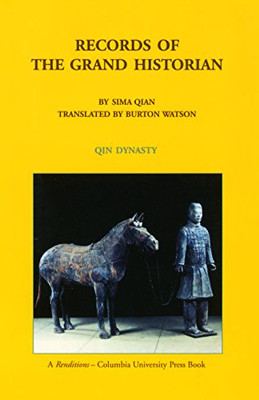 Records Of The Grand Historian: Qin Dynasty