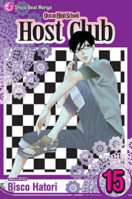 Ouran High School Host Club, Vol. 15 (15)