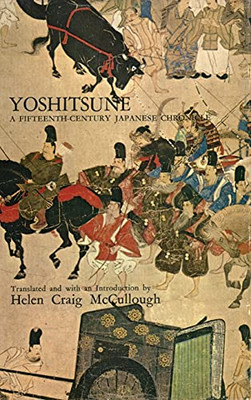 Yoshitsune: A 15Th Century Japanese Chronicle