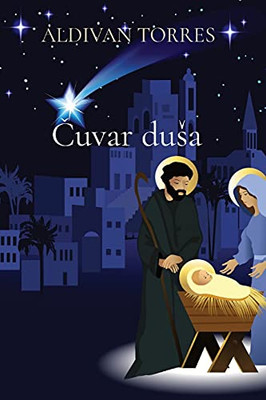 Cuvar Dusa (Croatian Edition)