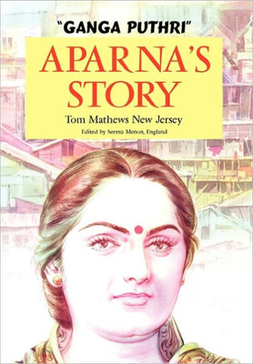 Ganga Puthri