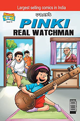 Pinki Real Watchman
