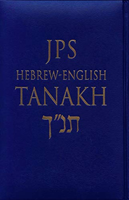 Jps Hebrew-English Tanakh: Cloth Edition