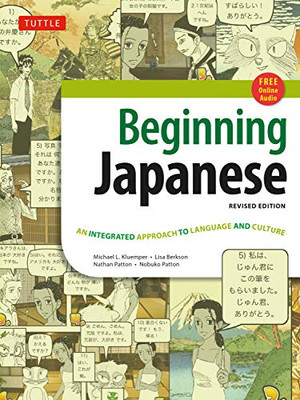 Beginning Japanese Textbook: Revised Edition: An Integrated Approach To Language And Culture