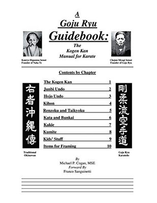 A Goju Ryu Guidebook: The Kogen Kan Manual For Karate