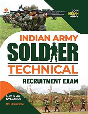 Indian Army Technical Guide (E)