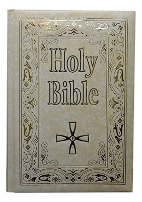 St. Joseph New Catholic Bible (Large Type) - 9781947070813