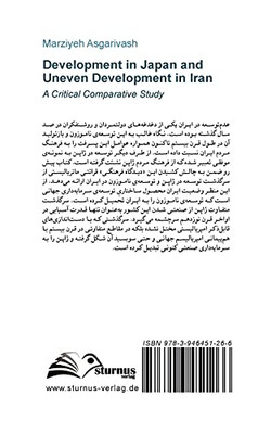 Development In Japan And Uneven Development In Iran: A Critical Comparative Study (German Edition)