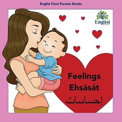 Englisi Farsi Persian Books Feelings Ehsását: Feelings Ehsását