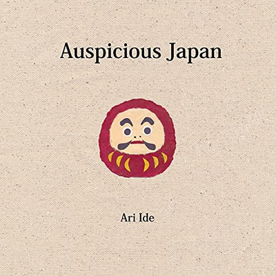 Auspicious Japan (2Nd English Edition)