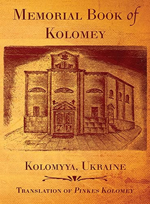 Memorial Book Of Kolomey