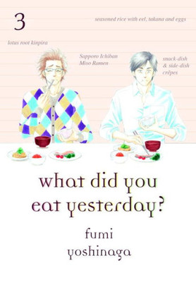 What Did You Eat Yesterday? 3