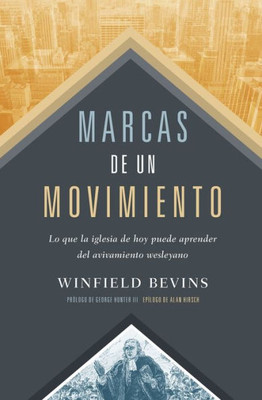 Marcas de un Movimiento