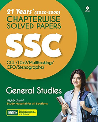 Ssc General Studies Chapterwise Solved (E)