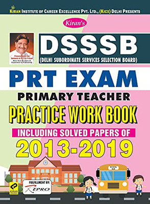 Dsssb Primary Teacher Exam Pwb-E-2021-(23Sets) Repair Old Code-2705