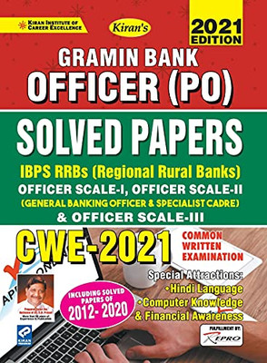 Gramin Bank Officer Po (Scale I-Iii) Sol Paper-E-2020