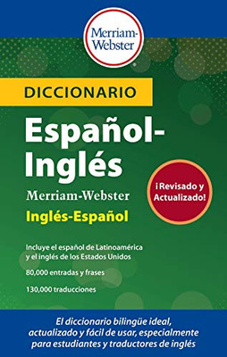 Diccionario Español-Inglés Merriam-Webster (Spanish and English Edition)